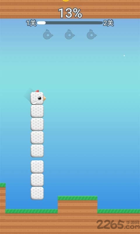 非常快跑官方版