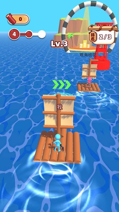 荒岛英雄最新版