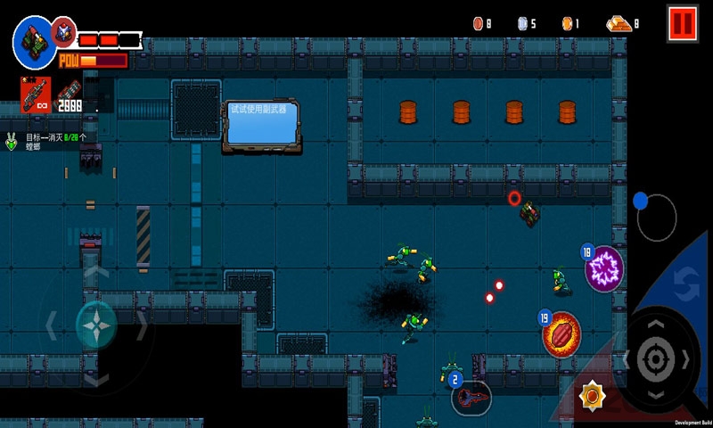 异星特勤队游戏试玩版