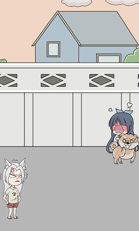 我的男友是条狗最新版