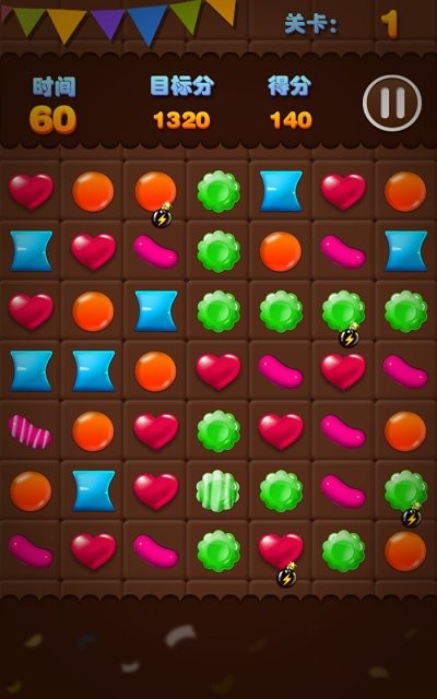 糖果连线爆破游戏