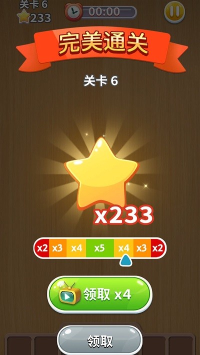 开个垃圾厂游戏