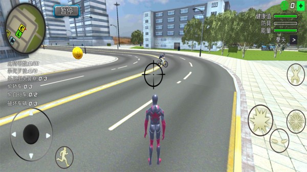 蜘蛛拉斯维加斯手机版