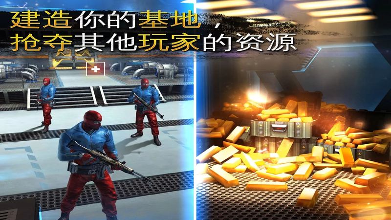 炽热狙击无限金条999999破解