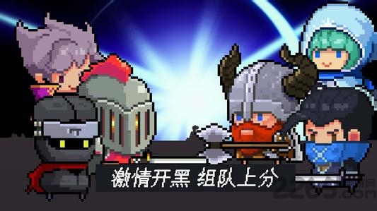 佣兵酒吧手游 佣兵酒吧官网版