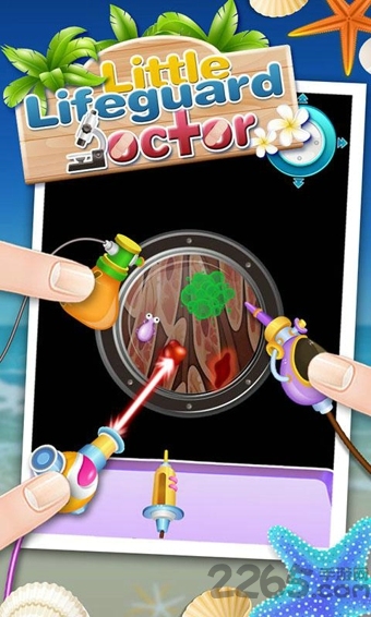 海滩急救手机版