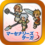 佣兵传说3汉化版