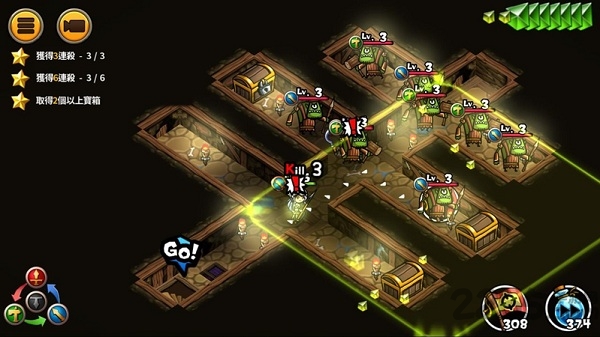 碰碰佣兵九游版 碰碰佣兵手游九游版