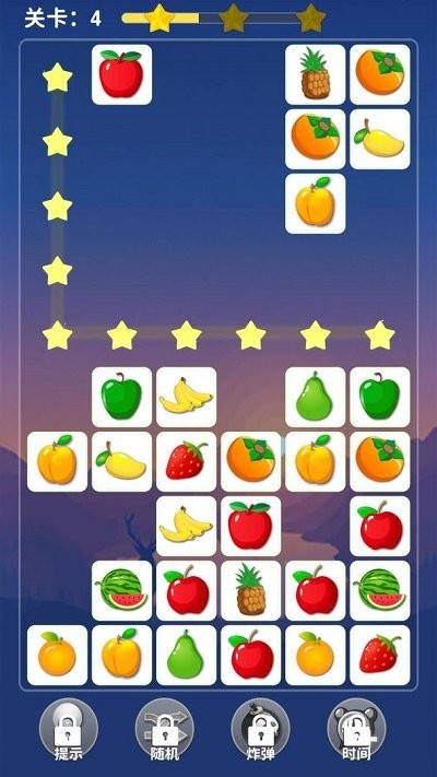 消除看看手机版 消除看看游戏下载