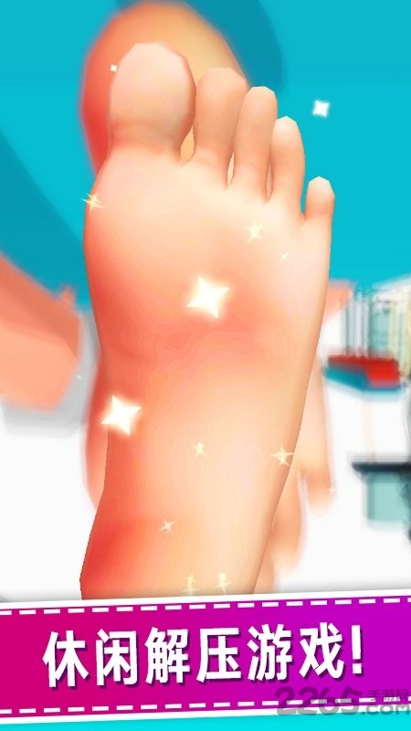 老板修个脚最新版