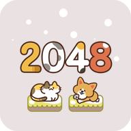 吸猫2048无限金币版游戏