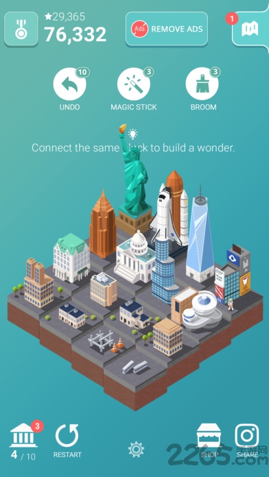 文明2048内购破解版