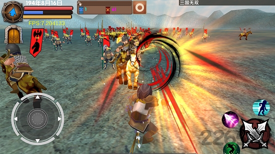 三国大时代5破解版稀少版 三国大时代5稀少降临破解版下载