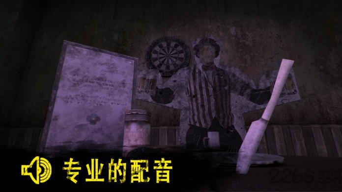 临终罪人逃脱手机版 临终罪人逃脱游戏下载