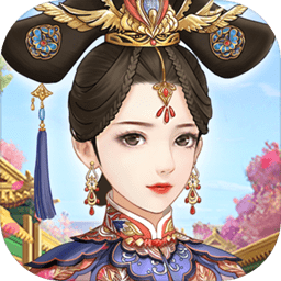 爱江山更爱美人游戏破解版