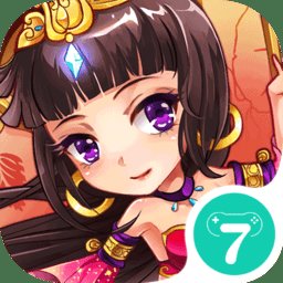 掌上争霸内购破解版