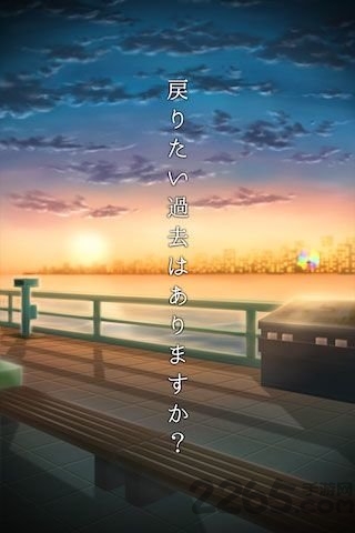 过去小摊中文版 过去小摊中文版游戏