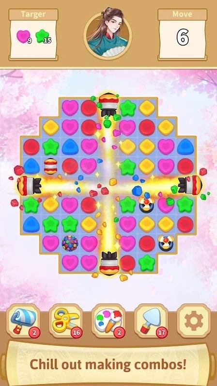 古代奇幻比赛手机版