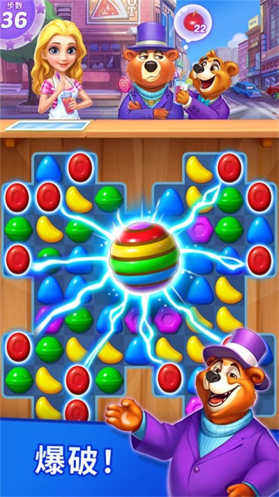 糖果拼图乐小游戏(candy puzzlejoy)