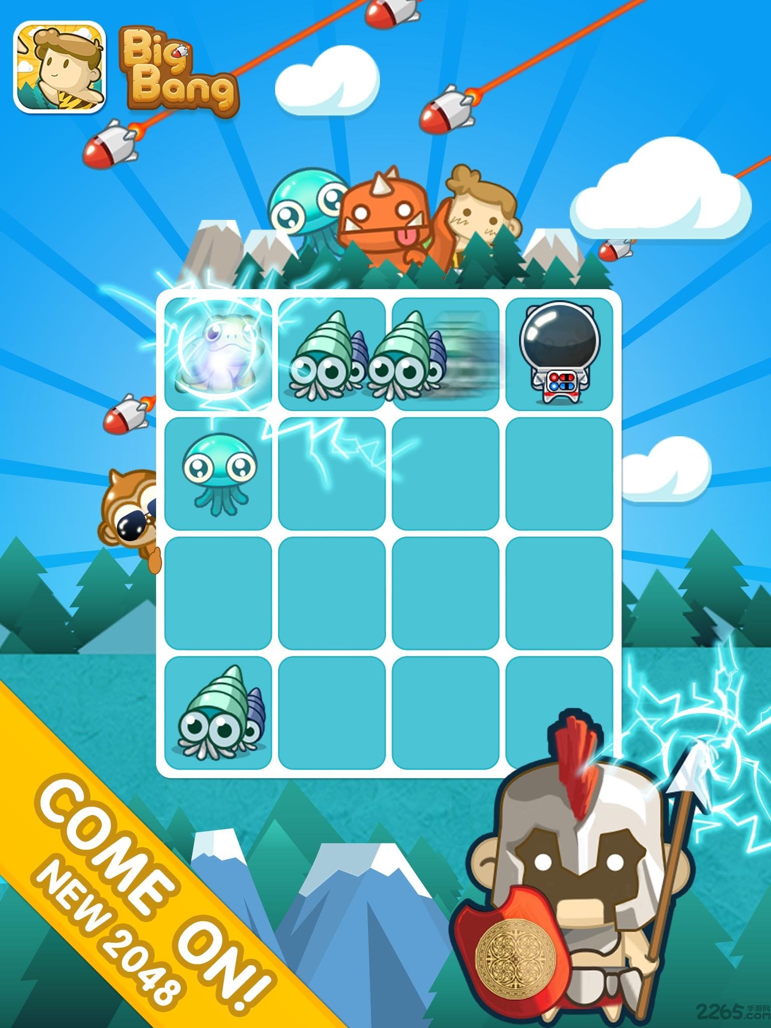 2048大爆炸中文破解版