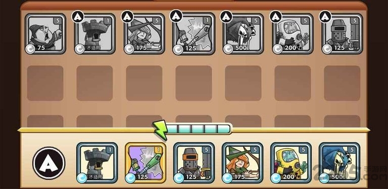 佣兵小分队游戏 佣兵小分队手游下载