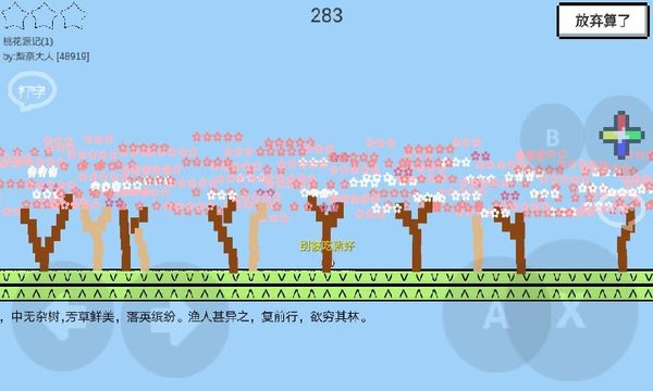 魔导战争tap版 魔导战争taptap下载
