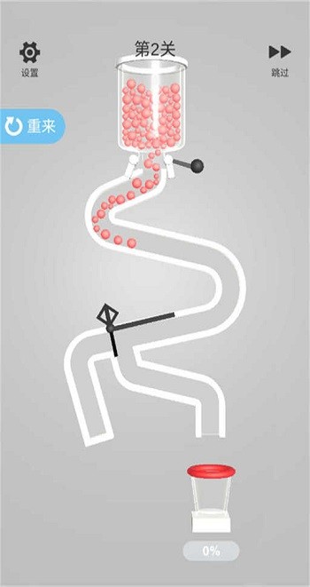 糖果乐缤纷大师手机版