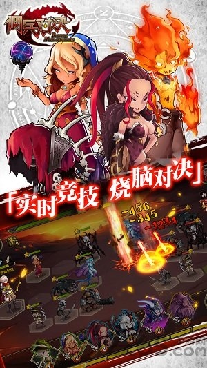 佣兵对决手游 佣兵对决手机游戏