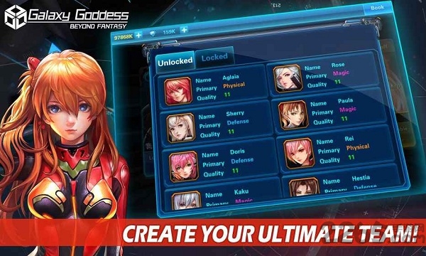 银河女神手游正版 银河女神官方下载