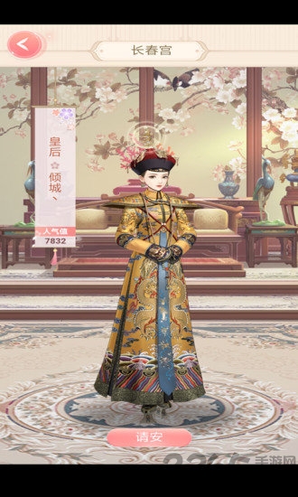 宫廷暖暖游戏破解版 宫廷暖暖破解版下载