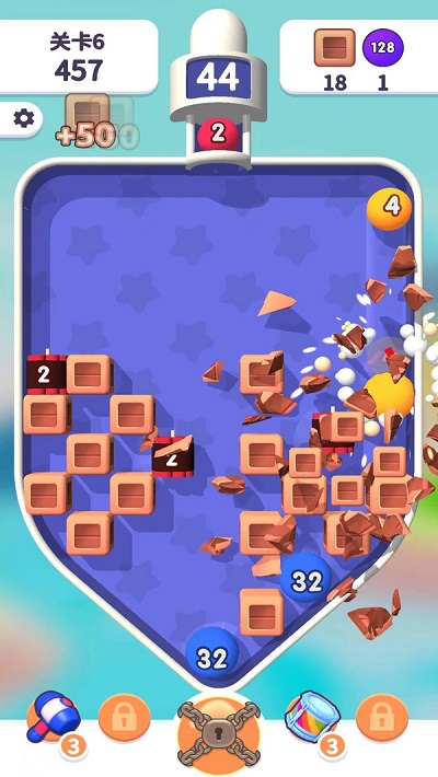 2048传奇消消乐手机版