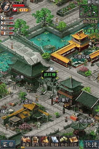 武魂ol单机版