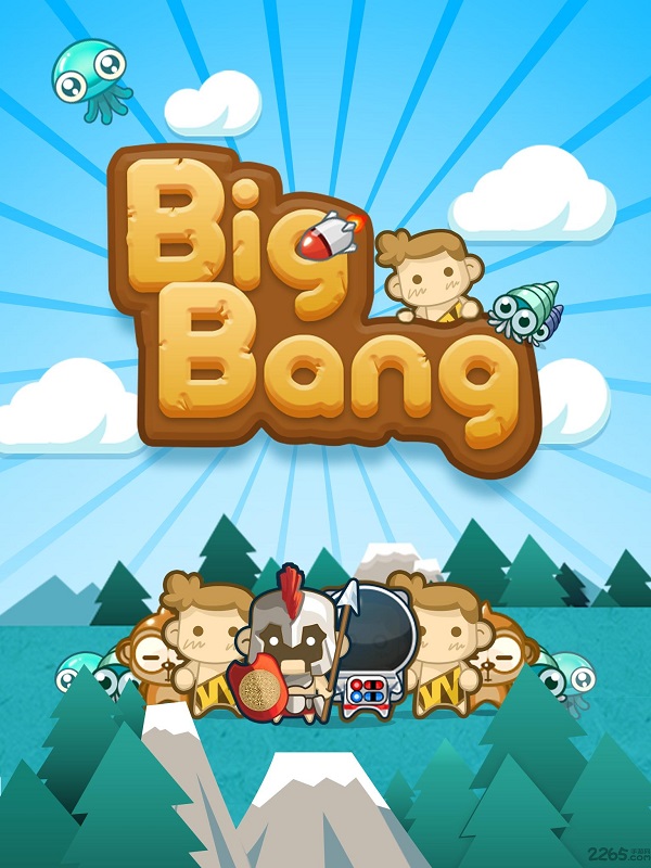 2048大爆炸中文破解版