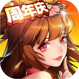 放开那三国2新浪客户端