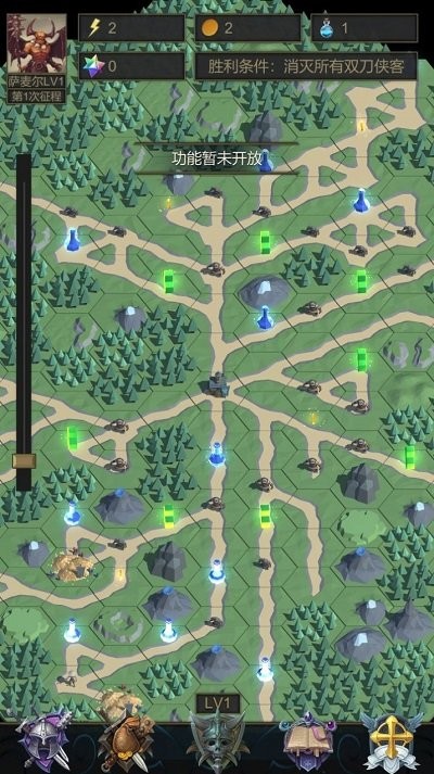 小小魔法帝国最新版