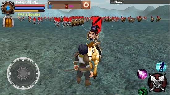 三国大时代5御龙破解版