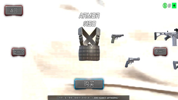 蜘蛛拉斯维加斯手机版