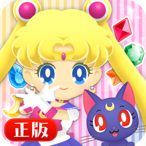 美少女萌萌消手机版