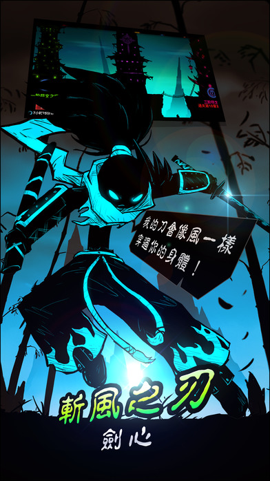 火柴人格斗双人中文版