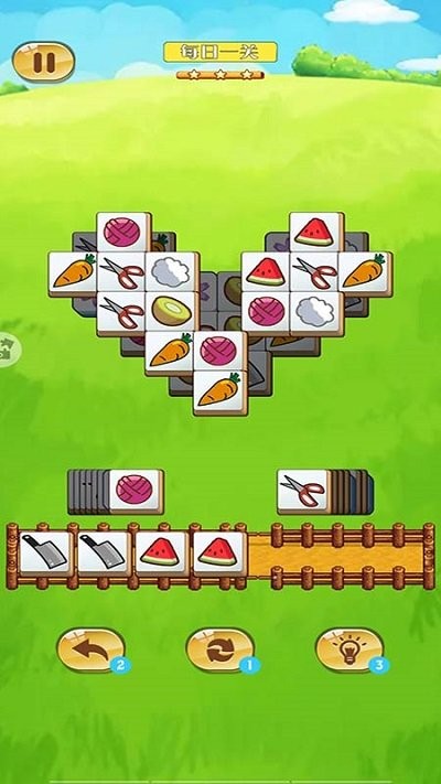 欢乐糖果乐消消最新版