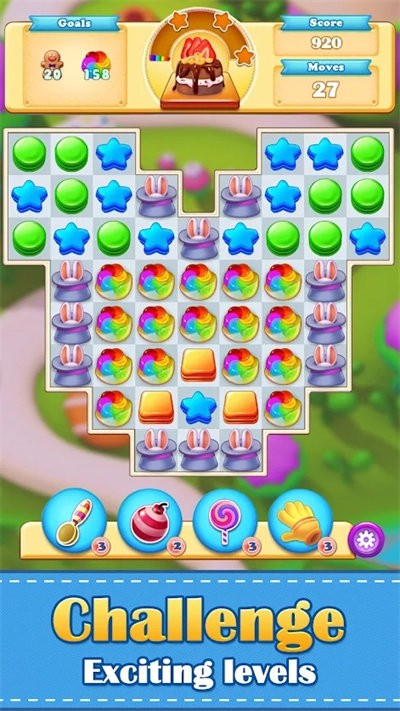 梦幻比赛最新版(dream match)