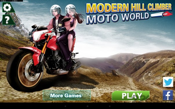 登山摩托世界破解版 登山摩托世界无限金币版