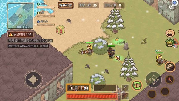 极乐精英最新版