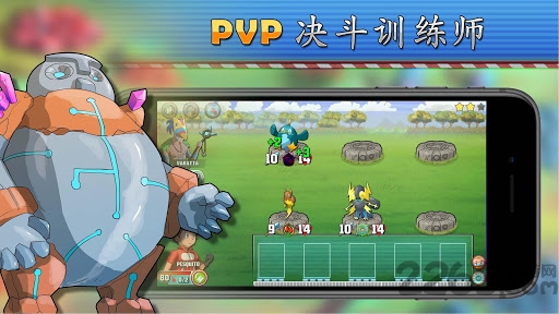 魔卡怪兽大乱斗官方版 魔卡怪兽大乱斗手机版下载