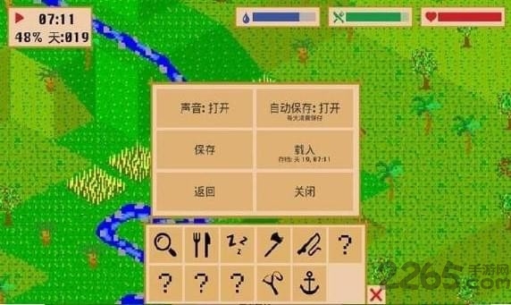 无人岛余生世界最新版