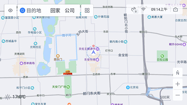 比亚迪百度地图车机版使用教程