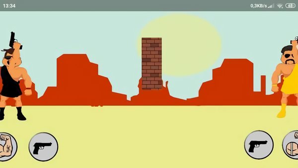 打枪谁最强游戏