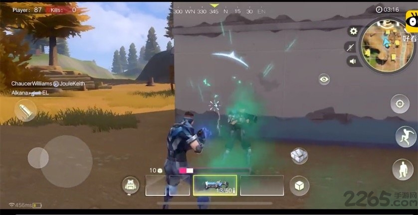 Project Battle官方版