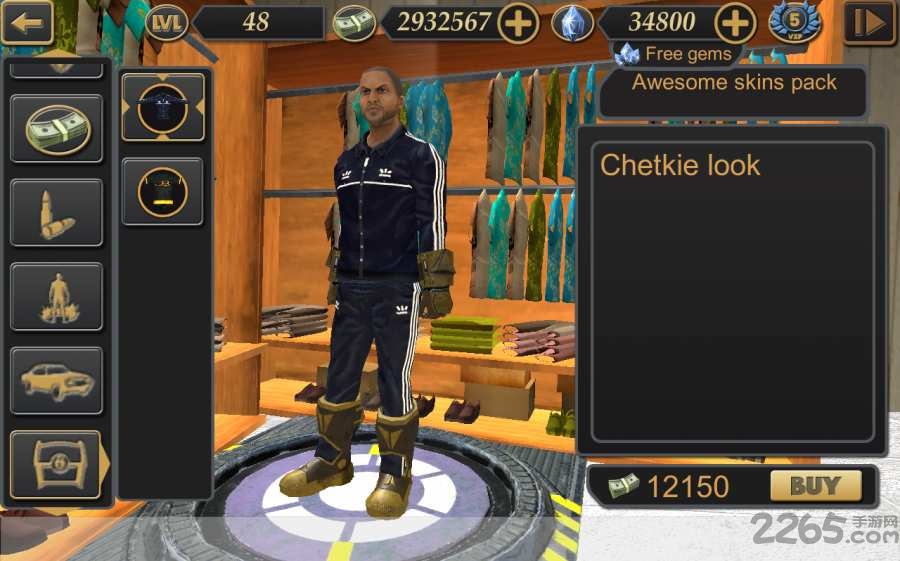 拉斯维加斯犯罪模拟2中文破解版