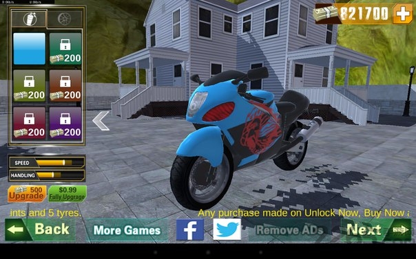 登山摩托世界无限金币版